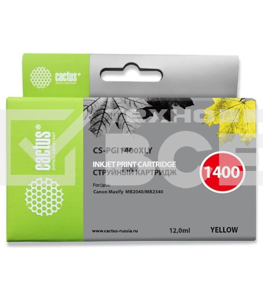 Картридж струйный Cactus CS-PGI1400XLY желтый (12 мл) для HP Canon MB2050/MB2350/MB2040/MB2340
