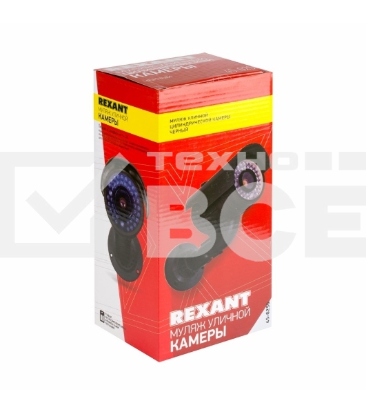 Муляж камеры Rexant уличный, цилиндрический, черный