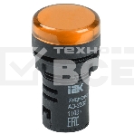 Арматура светосигнальная AD-22DS 230В жел. ИЭК BLS10-ADDS-230-K05, фото 1