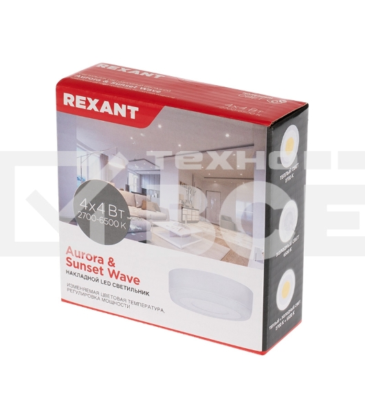 Светильник светодиодный накладной Rexant AuroraSunset Wave с изменяемой цветовой температурой и регулируемой мощностью 4х2W, 2700-6500 К LED