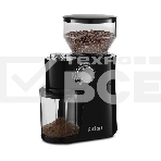 Кофемолка Kitfort КТ-741 Мощность 200 Вт.Емкость для молотого кофе 100 г.Емкость резервуара 230 г, фото7