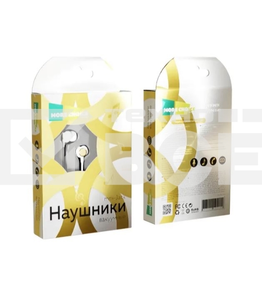Наушники вакуумные AUX разъем с МК без рег.громкости длина 1.2м More choice P42 (White Gold)