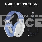 Гарнитура Logitech Headset G435 LIGHTSPEED Wireless Gaming WHITE - Retail, фото4