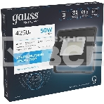 Прожектор светодиодный Qplus 50Вт 6500К 4250лм IP65 графит. сер. 1/10 Gauss 690511350, фото4