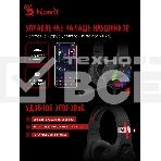 Наушники с микрофоном A4Tech Bloody G230 черный 2м накладные USB оголовье (G230), фото12