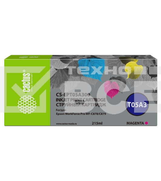 Картридж струйный Cactus CS-EPT05A300 (T05A3) пурпурный (215 мл) для Epson WorkForce Pro WF-C878/C879