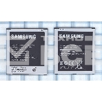 Аккумуляторная батарея B650AE для Samsung GT-i9150/GT-i9158 3.8V 2600mAh, фото 1