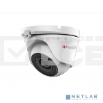 Камера видеонаблюдения HiWatch DS-T203(B) 2.8-2.8мм HD-CVI HD-TVI цветная корп.:белый, фото2