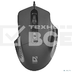 Мышь проводная Defender Datum MB-347 черный, 1600 dpi, USB, кнопки - 4, фото12