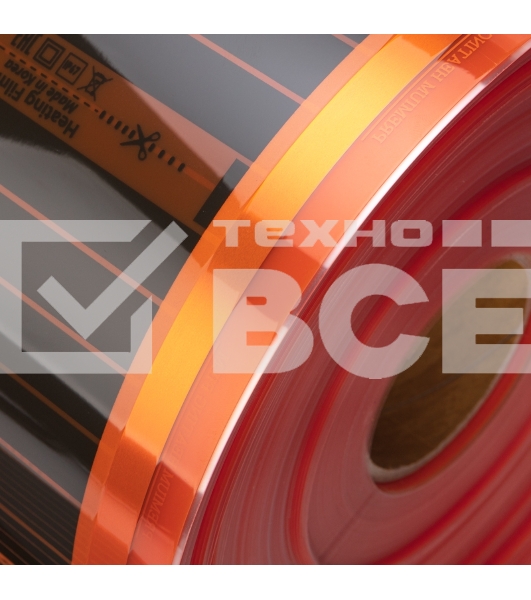 Пленочный теплый пол PTC 305 220Вт/м², ширина 50см, толщина 0,338мм  Rexant