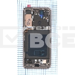 Дисплей (модуль) для Samsung Galaxy S21 5G SM-G991B в сборе с тачскрином и рамкой (OLED) фиолетовый, фото 1