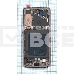 Дисплей (модуль) для Samsung Galaxy S21 5G SM-G991B в сборе с тачскрином и рамкой (OLED) фиолетовый