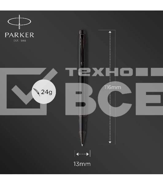 Ручка роллер Parker IM Achromatic T317 (CW2127743) Matt Black F черн. черн. подар.кор.