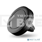 Автомобильный держатель Ginzzu GH-381M в вентиляционную решетку, универсальный, магнитный, черный, фото5