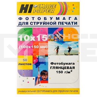 Бумага Hi-Black A21071 Фотобумага глянцевая односторонняя (Hi-image paper) 10x15, 150 г/м, 50 л. (H150-4R-50)