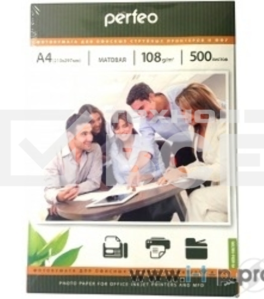 Бумага Perfeo PF-MTA4-108/500Бумага Perfeo матовая, А4 108 г/м2, 500 л