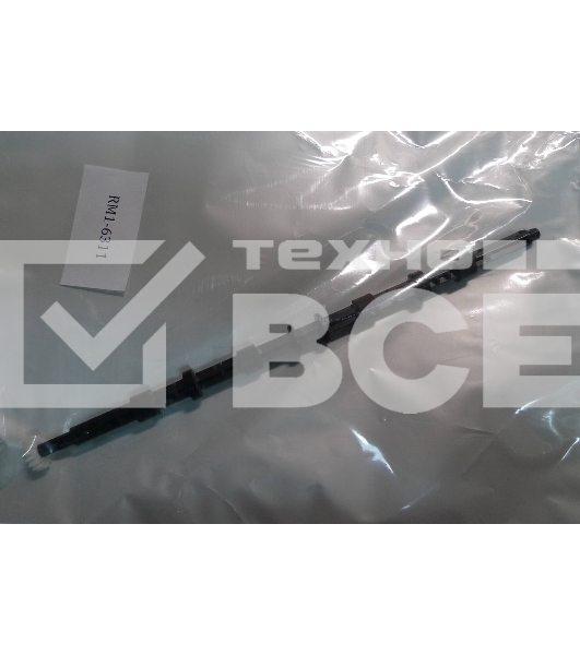 Вал выхода бумаги из печки HP LJ Enterprise P3015/500 M525/ Pro 500 M521 (RM1-6311)