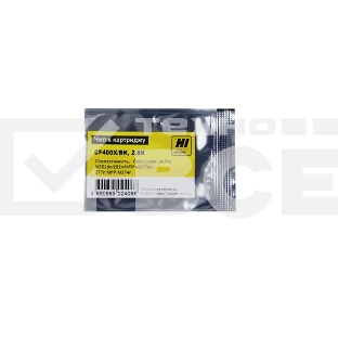 Чип Hi-Black к картриджу HP CLJ Pro M252dw (CF400X) OEM SIZE, Bk, 2.8K