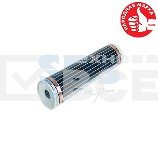 Пленочный теплый пол RXM 305 220Вт/м2, ширина 50 см, толщина (0,338)  Rexant