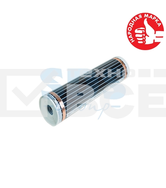 Пленочный теплый пол RXM 305 220Вт/м2, ширина 50 см, толщина (0,338)  Rexant