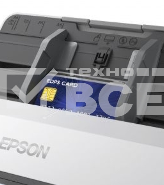 Сканер EPSON DS-870
