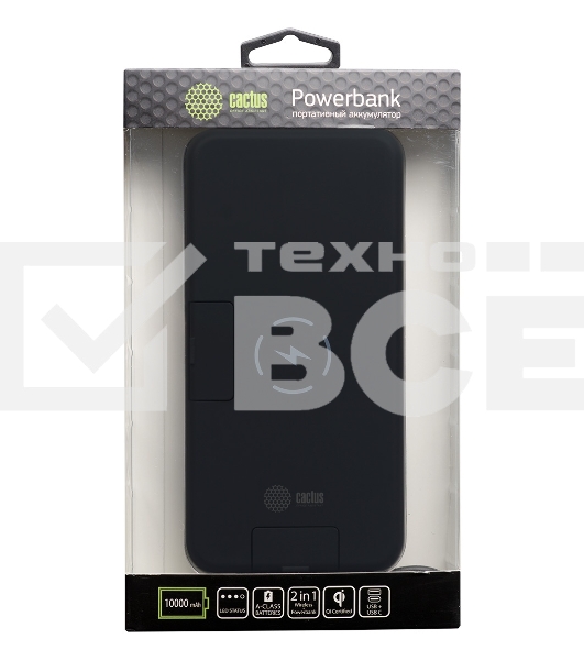 Портативный аккумулятор Cactus CS-PBFSQT-10000 Li-Pol 10000mAh 3A+3A черный 1xUSB беспроводная зарядка