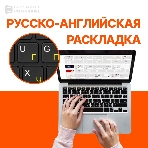 Ноутбук Gigabyte Aorus 15 BSF/15.6'/IPS/Intel Core i7 13700H/16Gb/1Tb SSD/NVIDIA GeForce RTX4070 8Gb/Free DOS/черный/2.39kg, фото11