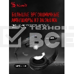 Наушники с микрофоном A4Tech Bloody G230 черный 2м накладные USB оголовье (G230), фото11