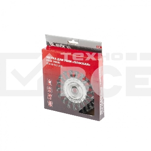 Щетка для УШМ, 150 мм, М14, Плоская, крученая проволока 0,8 мм Matrix