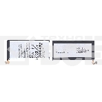 Аккумуляторная батарея EB-BA300ABE для Samsung Galaxy A3 SM-A300F, SM-A300F/DS Duos 3.8V 1900mAh, фото2