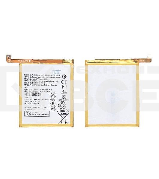 Аккумуляторная батарея для Huawei P9 lite, HB366481ECW