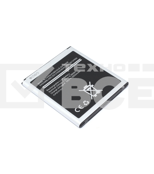 Аккумулятор (батарея) Amperin EB-BG530BBC для Samsung Galaxy Grand Prime SM-G530H
