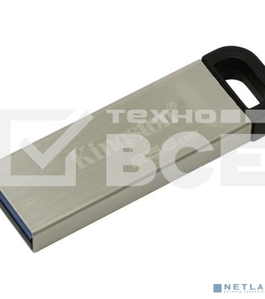 Флеш диск Kingston KYSON 256GB USB 3.2 Gen 1