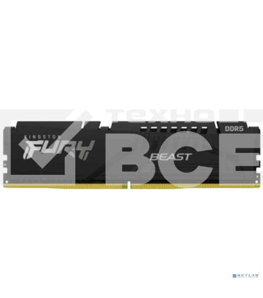 Оперативная память Kingston Fury Beast, DDR5, 8GB (1x8GB), 5600MHz, CL36, с радиатором, черный
