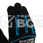 Перчатки универсальные комбинированные Gross URBANE, размер M (8), фото8