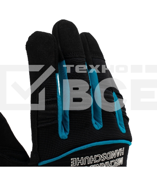 Перчатки универсальные комбинированные Gross URBANE, размер M (8)