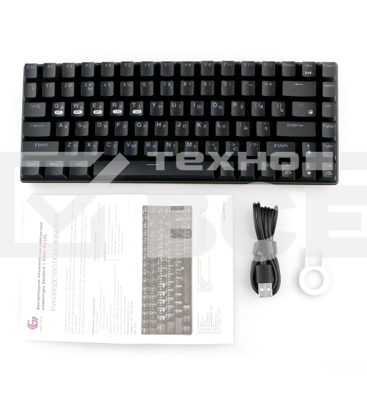 Клавиатура Gembird KBW-G510L проводная + беспроводная, USB, чёрный
