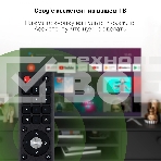 Телевизор Digma 55