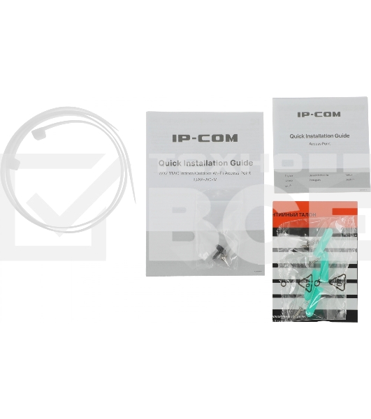Точка доступа Wi-Fi IP-COM IUAP-AC-M 300MBPS MU-MIMO