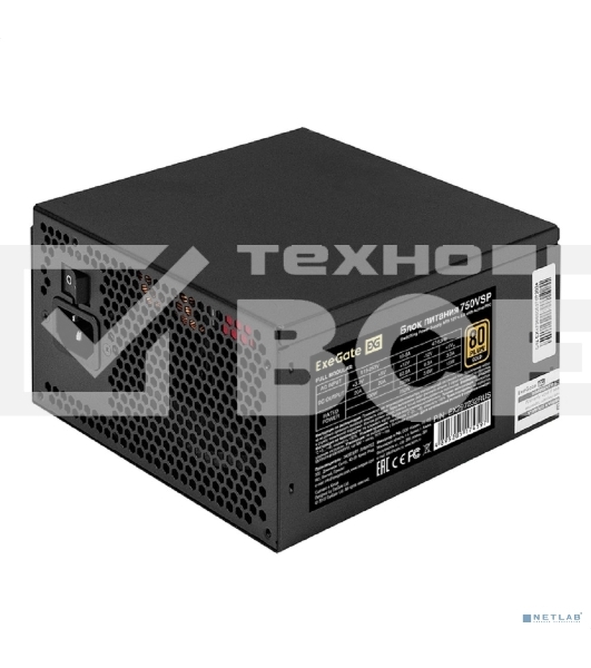 Блок питания ExeGate 750VSP FС (EX297232RUS), 750Вт, 80 PLUS Gold, 120мм, модульный, черный