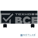 Тумба Konica-Minolta DK-513(X) (9967004020), для bizhub 227/287/367-серии, фото2