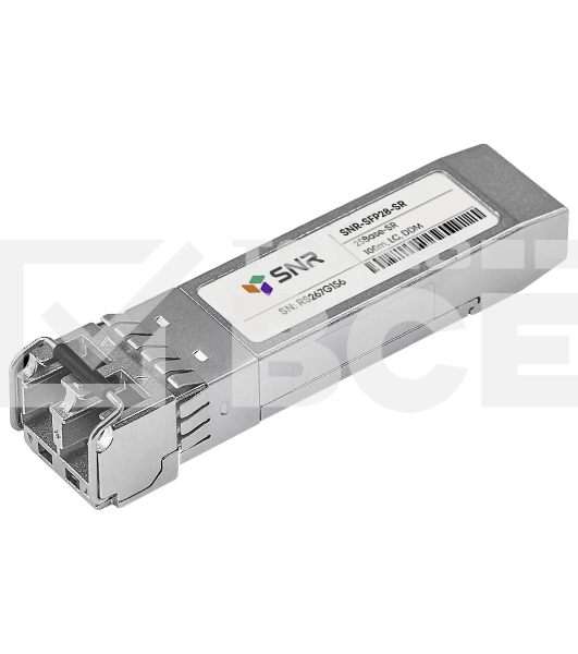 Модуль SNR SFP28 оптический, 25GBASE-SR, дальность до 100м