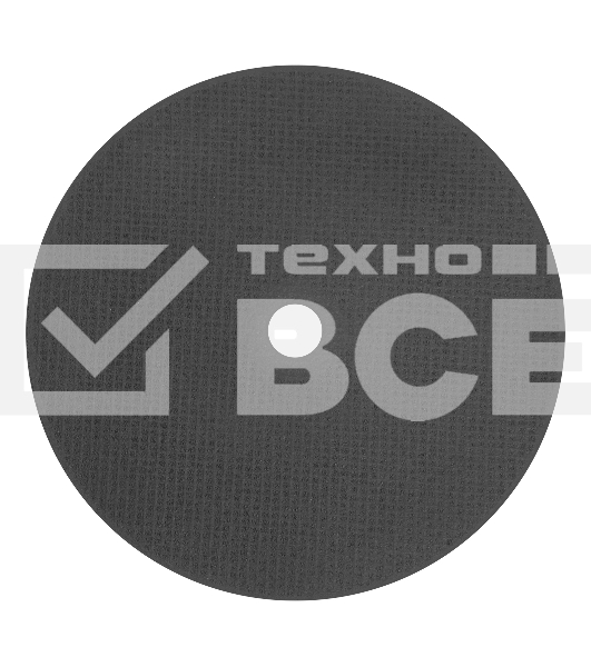 Круг отрезной по камню Сибртех, 230 х 2,5 х 22,2 мм, 84 C+16 B