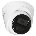 Камера видеонаблюдения IP HiWatch Ecoline IPC-T020(C) 2.8-2.8мм цв. корп.:белый (IPC-T020(C) (2.8MM)), фото5