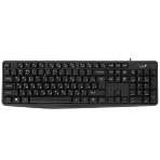 Клавиатура проводная Genius Smart KB-117, USB, черный, фото5