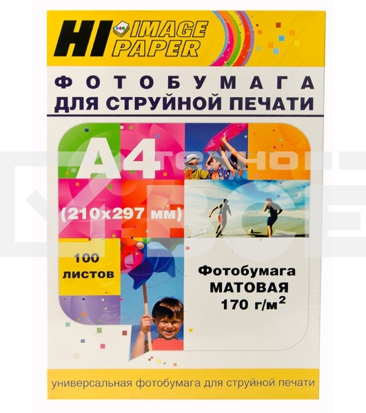 Фотобумага матовая односторонняя (Hi-image paper) A4, 170 г/м, 100 л.