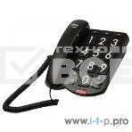 Телефон проводной Ritmix RT-520 черный, фото2