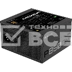 Блок питания Gigabyte GP-P850GM RTL, 850Вт, 80 PLUS Gold, 120мм, модульный, черный, фото2