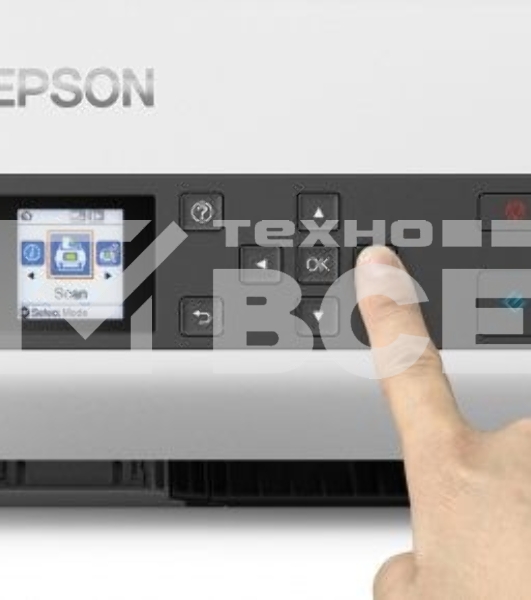 Сканер EPSON DS-870