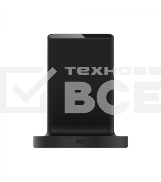 Сетевое зарядное устройство Xiaomi Mi 20W Wireless Charging Stand (WPC02ZM)